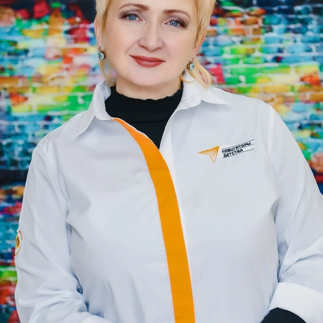 Изображение спикера