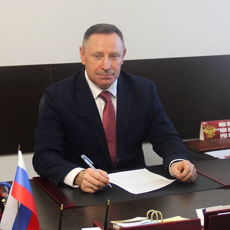 Изображение спикера