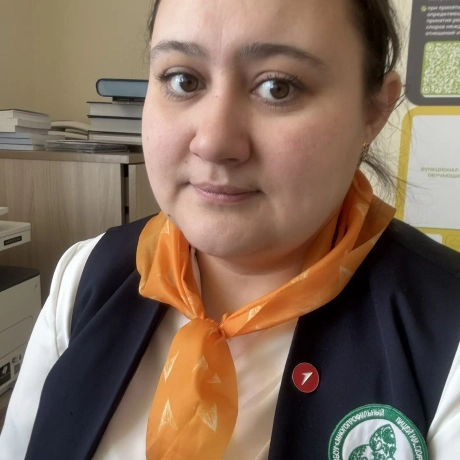 Гарапшина Лейсан