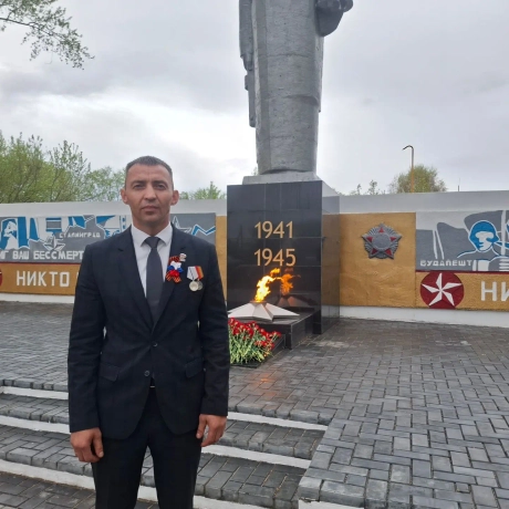 Сальников Александр