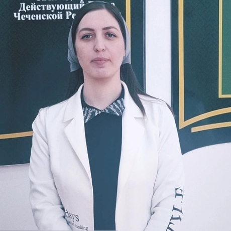 Хайдаева Сацита