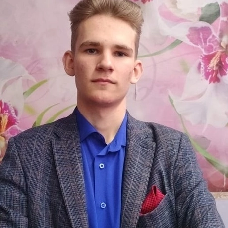 Иванов Родион