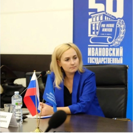 Изображение спикера