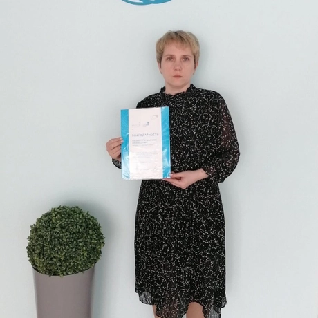 Косоверова Виктория