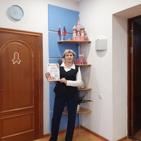 Изображение спикера