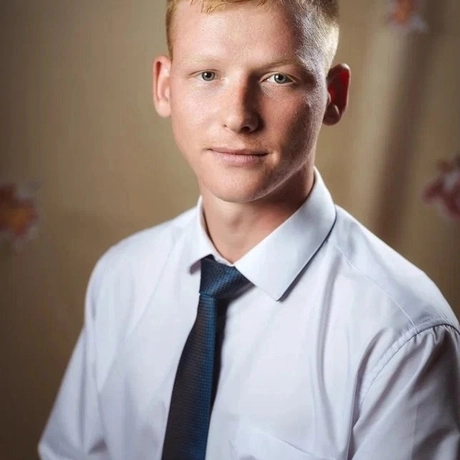 Дюкин Александр