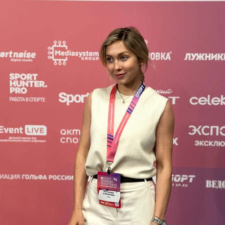 Суворова Наталья