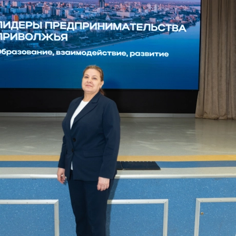 Изображение спикера