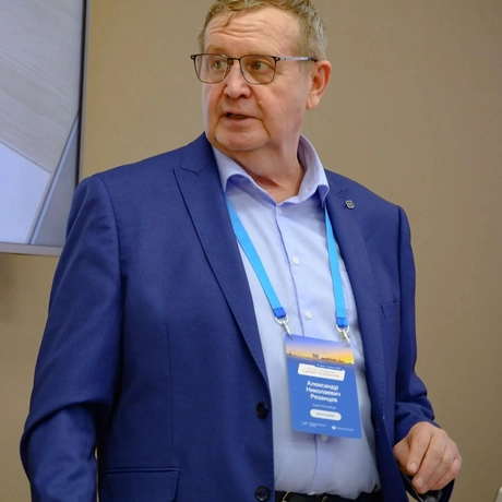Рязанцев Александр