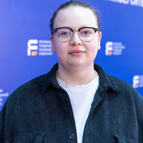 Изображение спикера