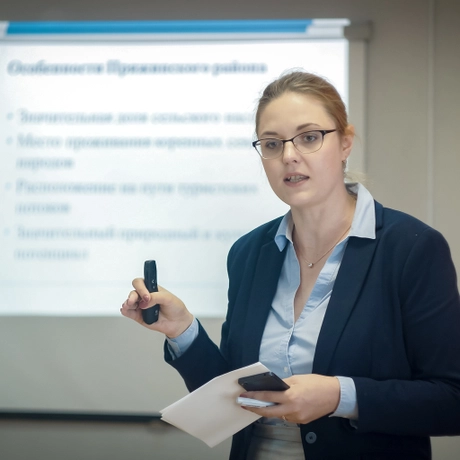 Изображение спикера