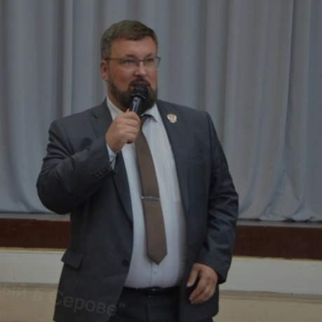 Изображение спикера