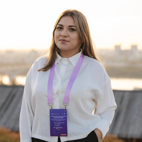 Изображение спикера