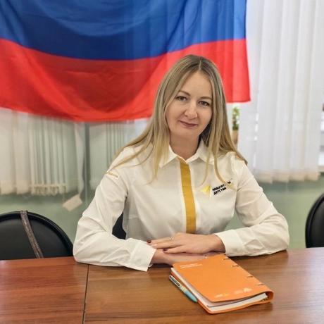 Изображение спикера