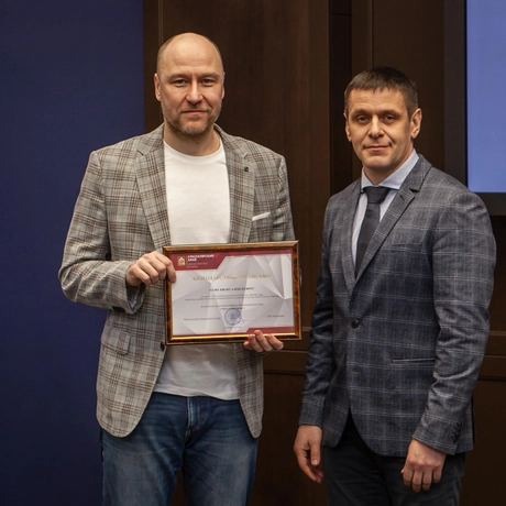 Изображение спикера