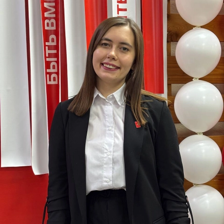 Тетерина Ирина