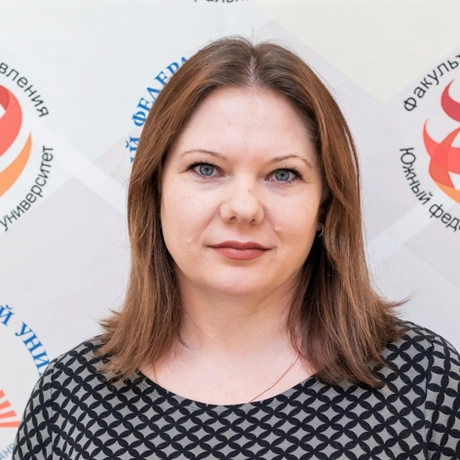 Изображение спикера