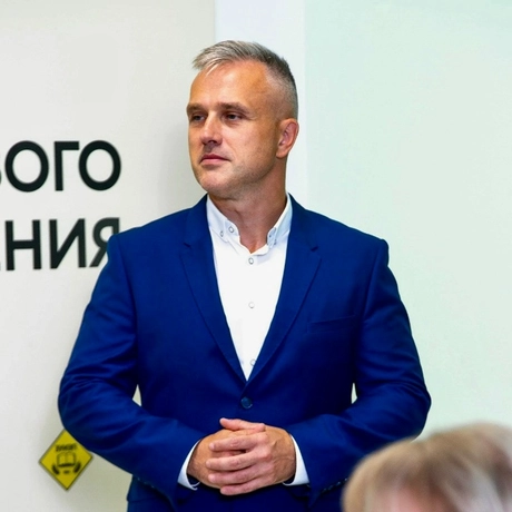 Волков Александр