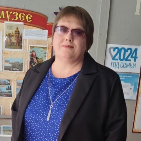 Ходаковская Людмила