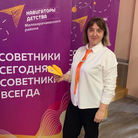 Галюнко Марина