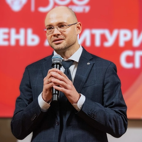 Бабич Александр