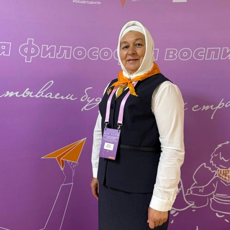 Хасанова Мелеуша