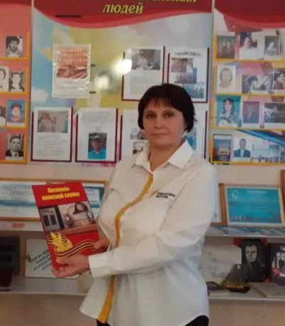 Выхрестюк Татьяна