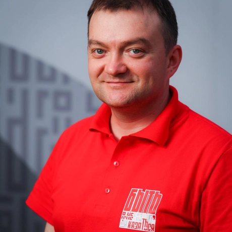 Изображение спикера