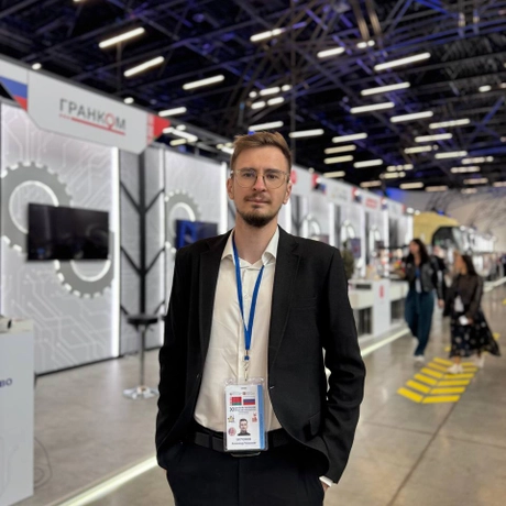 Изображение спикера