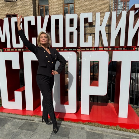 Изображение спикера