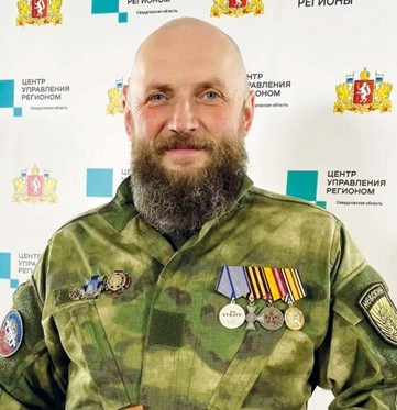 Боданин Александр