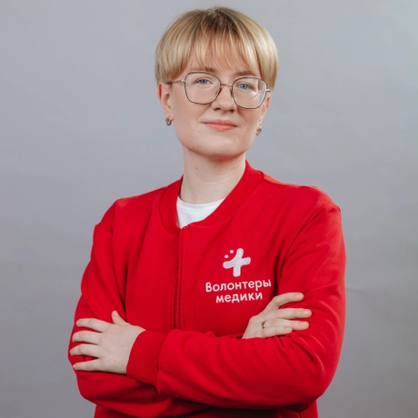 Изображение спикера