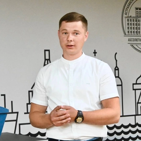 Изображение спикера