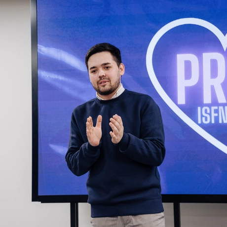 Зиннуров Руслан