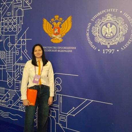 Изображение спикера