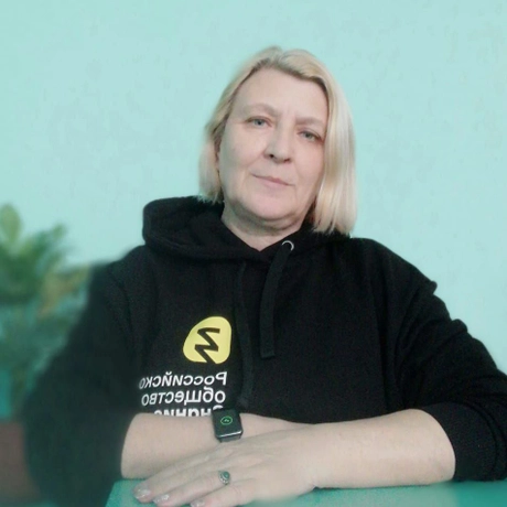 Изображение спикера