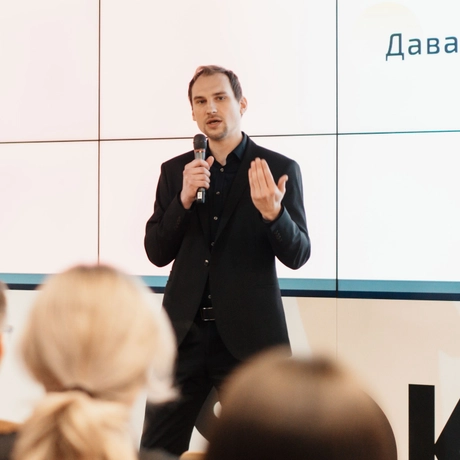 Изображение спикера