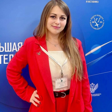 Изображение спикера