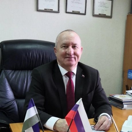 Изображение спикера