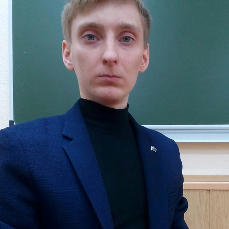 Изображение спикера