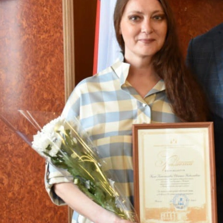 Ким-Пономарёва Евгения