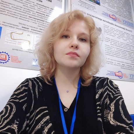 Харламова Анастасия