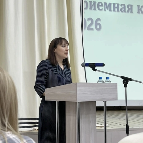 Савельева Алена