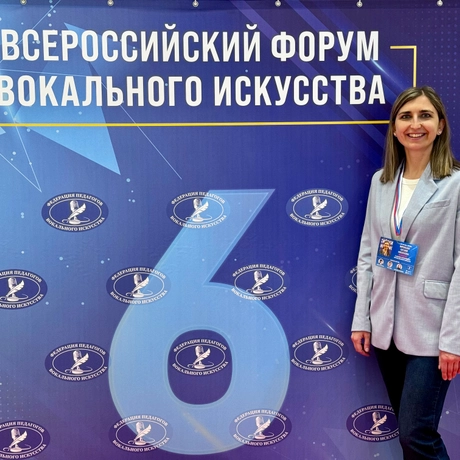 Мироненко Евгения