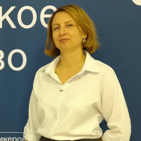 Изображение спикера