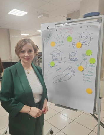 Верховская Елена