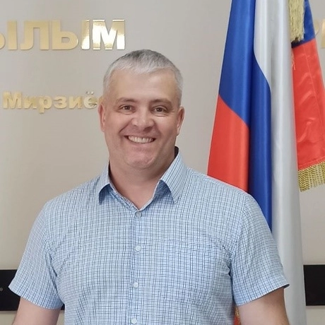 Изображение спикера