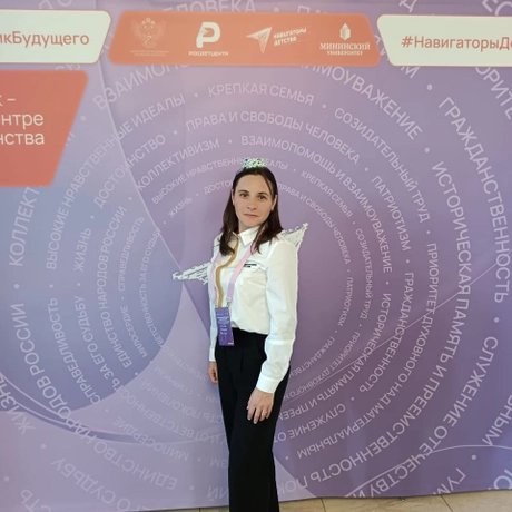 Галиева Айзиряк