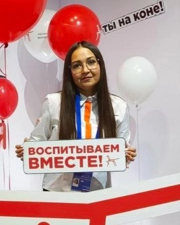 Николаева Анна