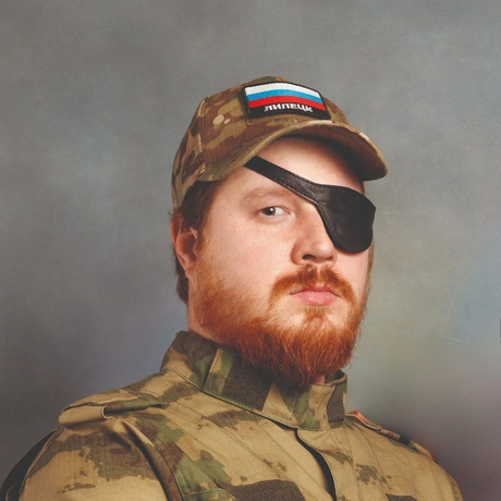 Изображение спикера